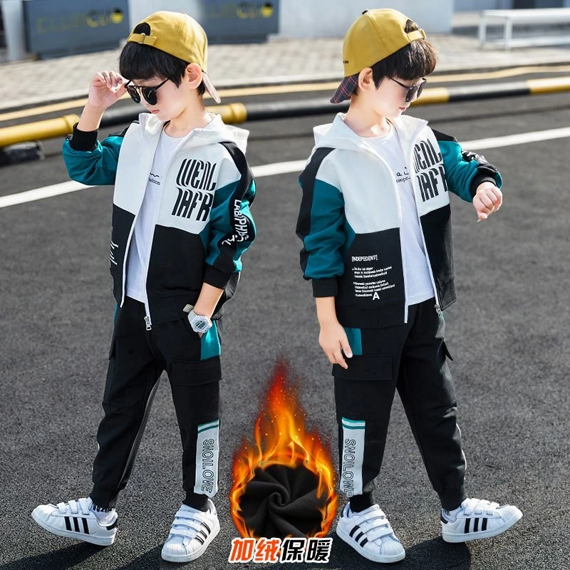 男童秋冬加绒运动套装6-12岁中大童加厚保暖男孩帅气儿童春秋洋气
