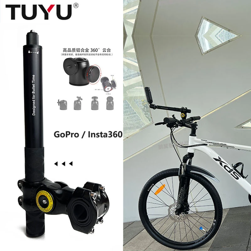 insta360one x3 x2 rs运动相机摩托车骑行支架自行车山地车把支架