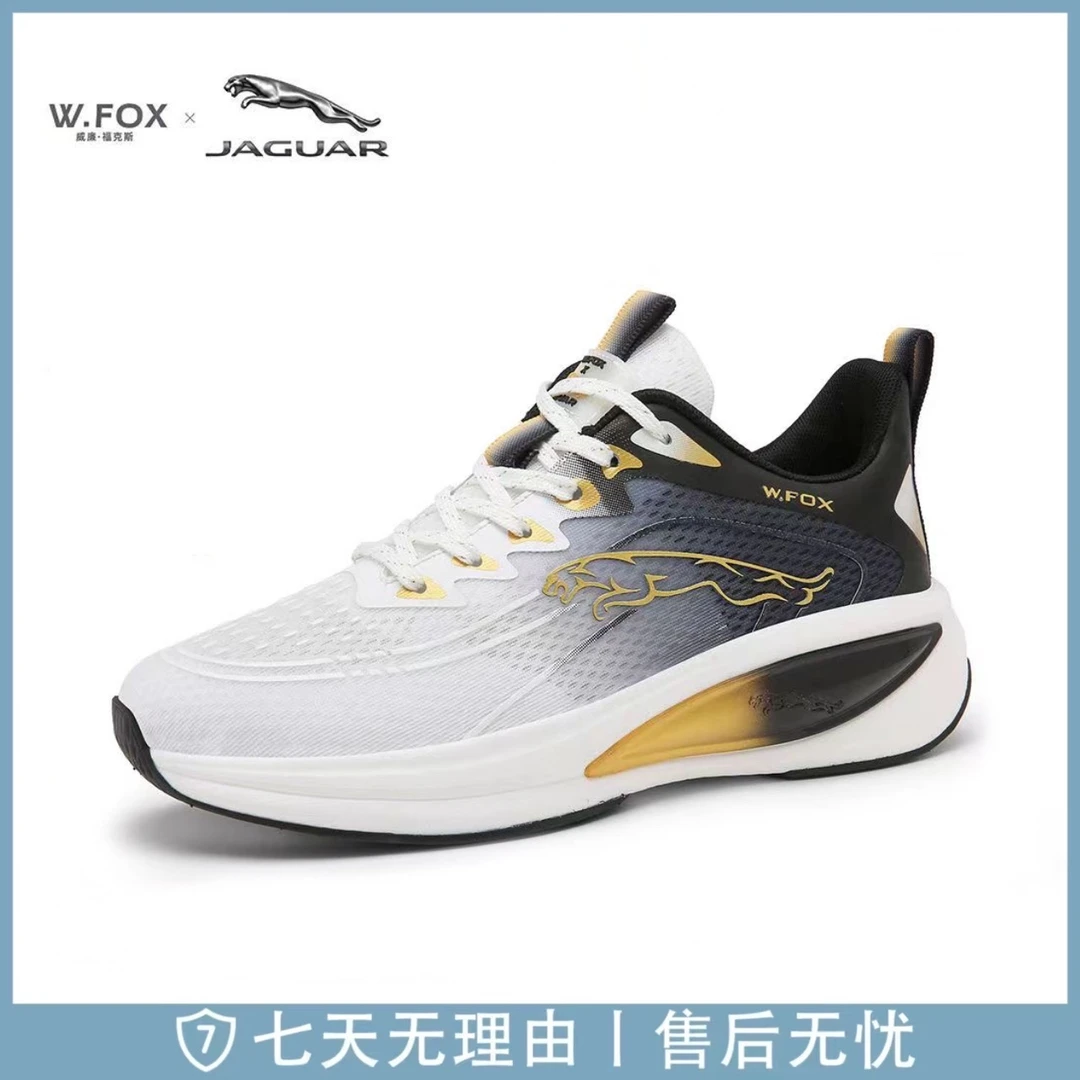 情侣同款 / 透气活力沙贾网休闲运动鞋9222