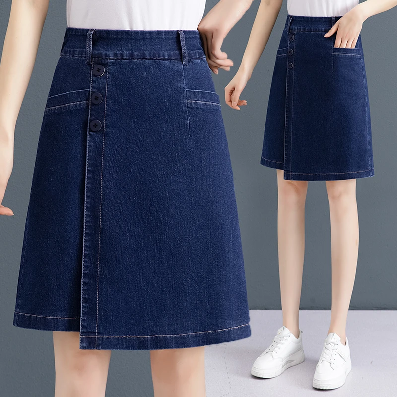 牛仔裙裤女五分裤2023春夏松紧高腰不规则A字开叉阔腿裤裙YX6826