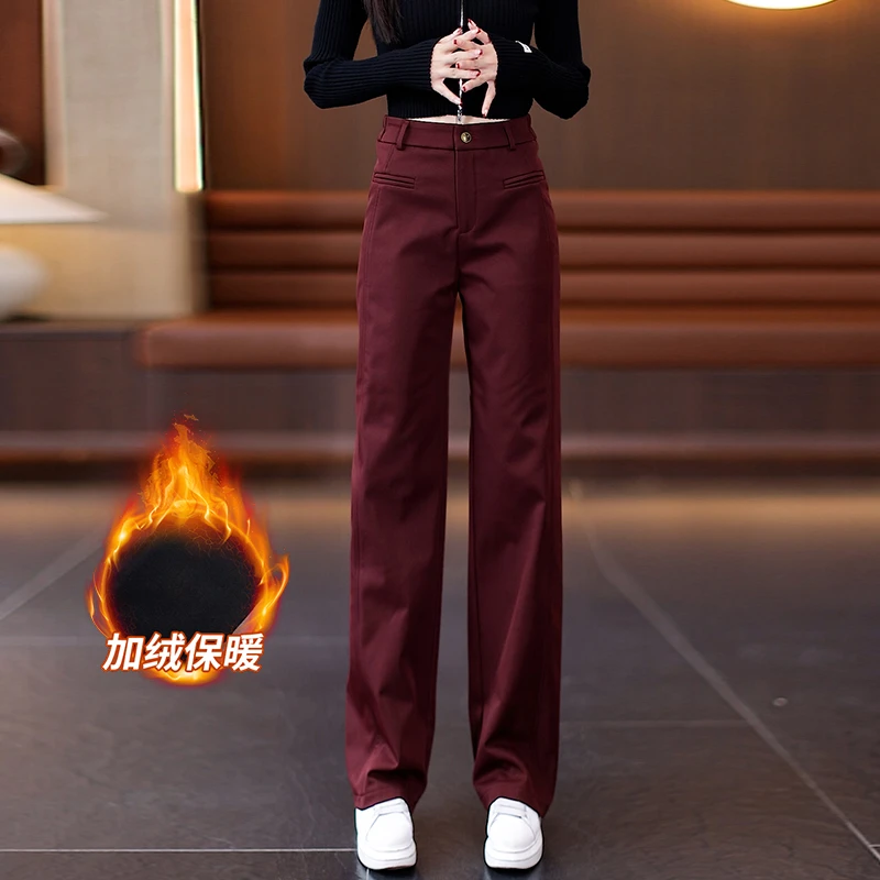 加绒休闲阔腿裤女2024秋冬新款高腰显瘦保暖加厚垂感窄版直筒裤子