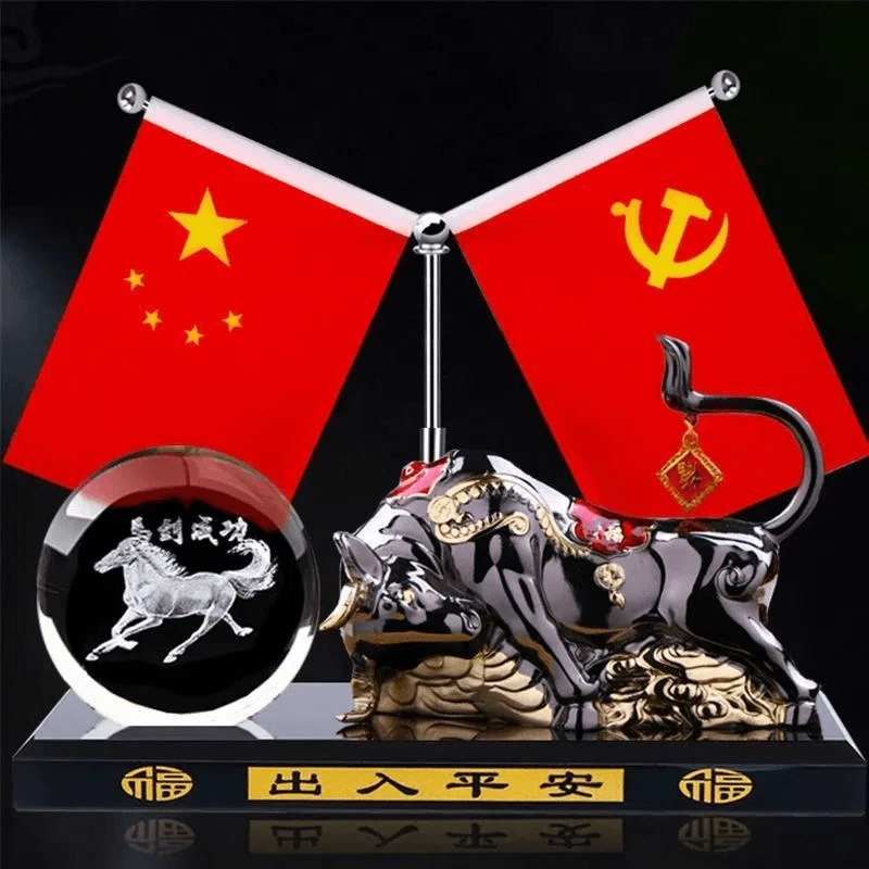 车载香水红旗摆件新款生肖合金牛汽车中控台高档男士车内装饰用品