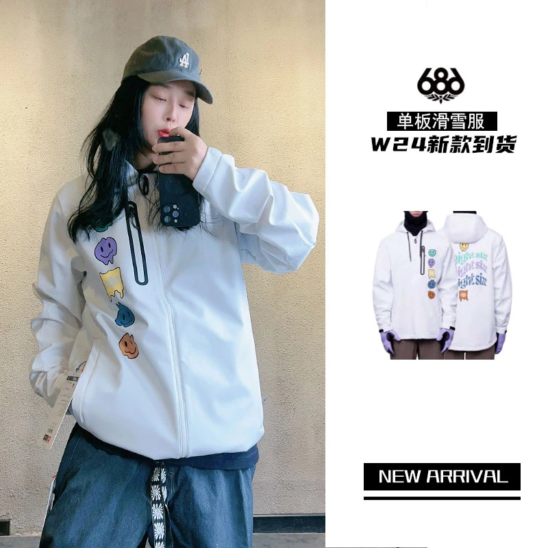 W24 新款686百搭户外单板滑雪服男女款保暖款 专业防水透气