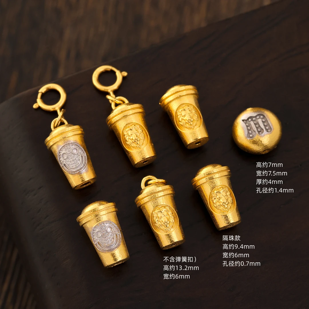 【金豆】18k金咖啡杯滴溜吊坠+咖啡杯咖啡豆中穿隔珠文玩珠串配件E