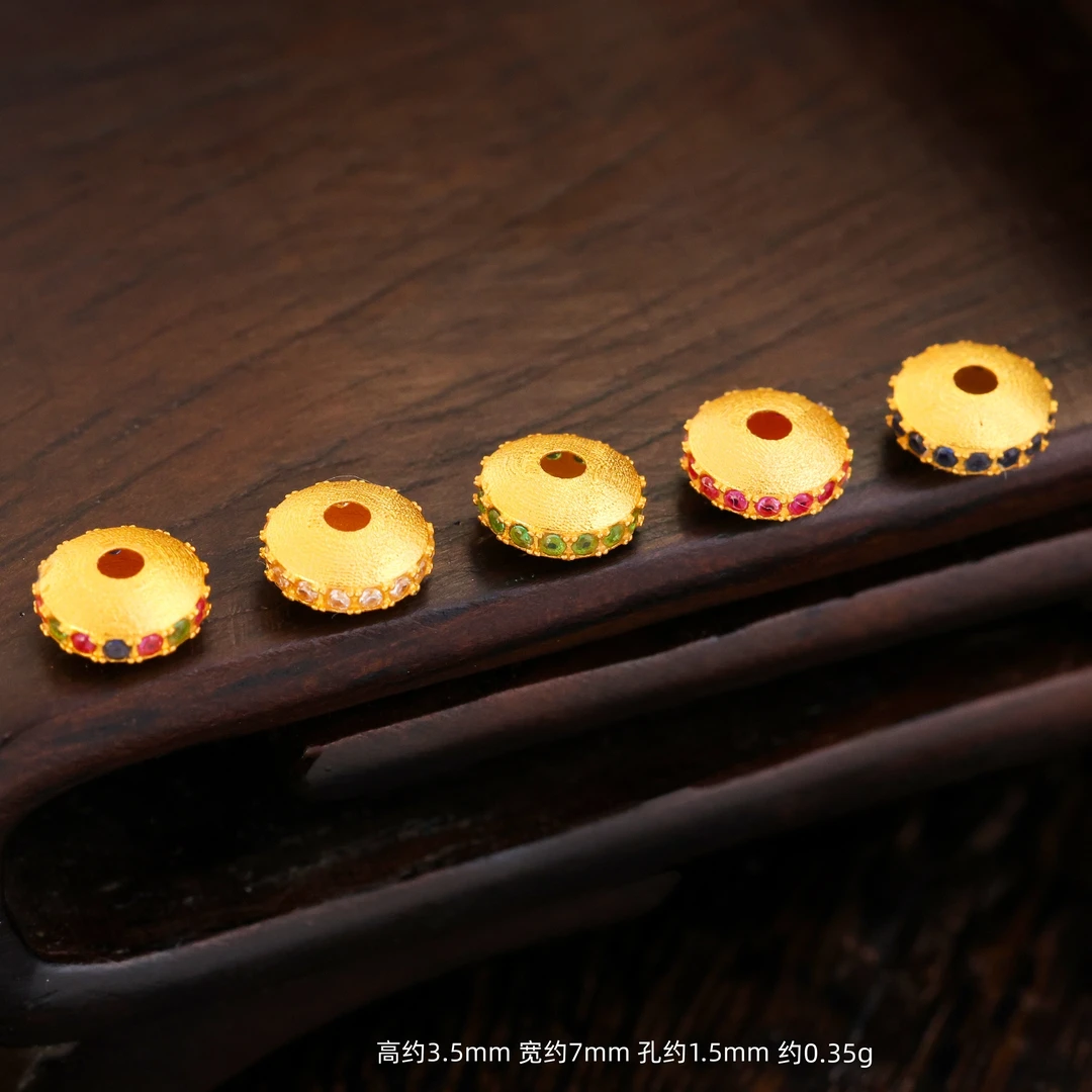 【金豆】18K金红蓝绿算盘珠飞碟隔珠厚隔片垫片编绳文玩手串配件C