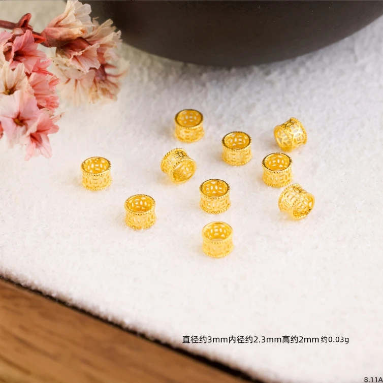 【团价】10个 ||18K金铜钱小隔珠A
