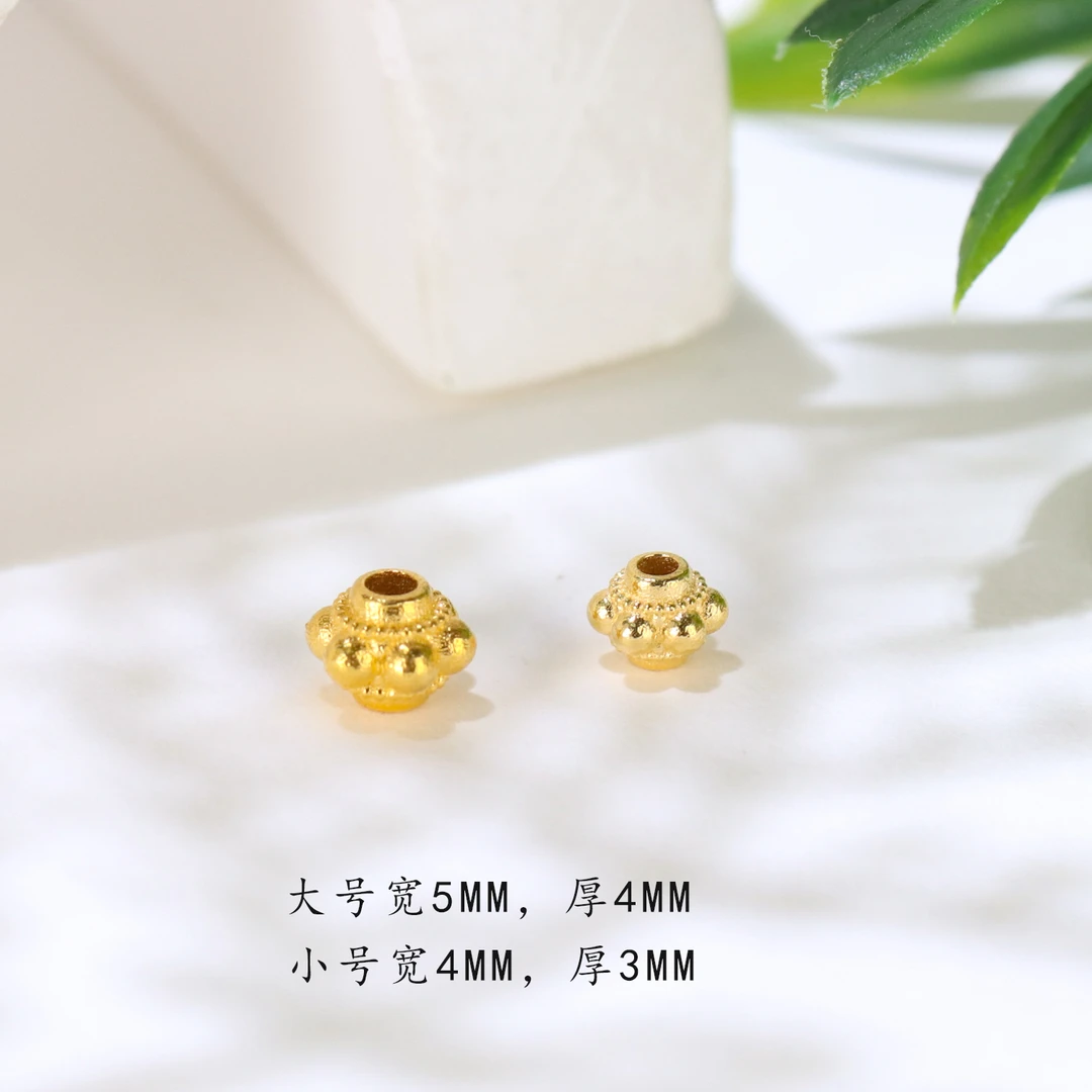 【金豆】18k实心金太阳隔珠蜻蜓眼飞碟隔珠万向轴弟子珠三通配饰