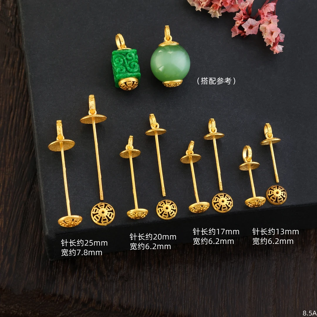 【金豆工厂】18K金山鬼花钱T字针穿心扣可拆卸万能吊坠耳坠扣万能扣