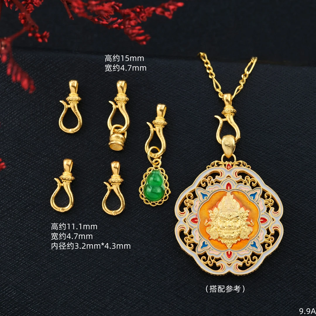 【金豆工厂】18K金S扣万能扣聪明扣可拆卸挂吊坠扣多功能扣结实款A