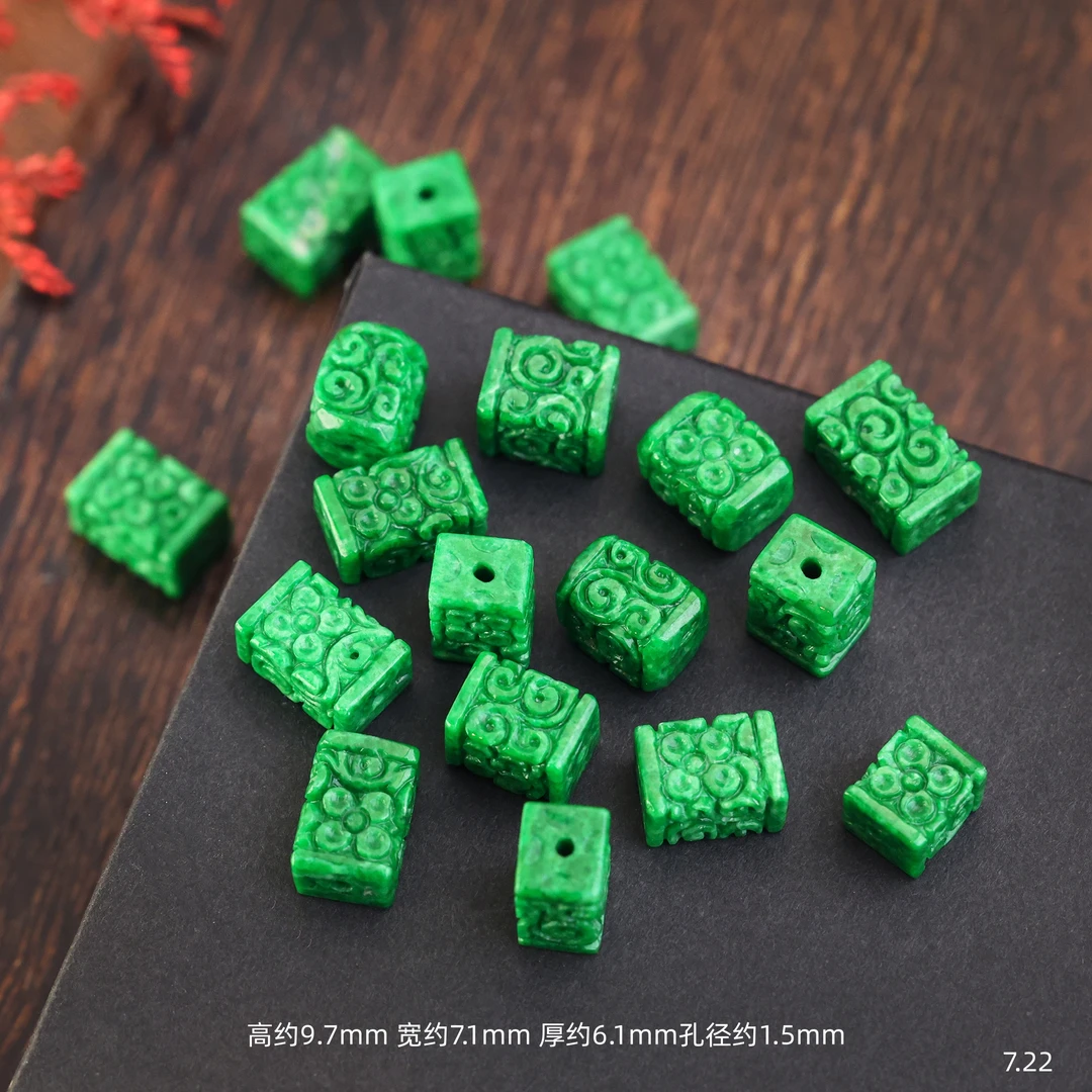 【金豆】天然A货翡翠干青路路通吊坠隔珠配件散珠E