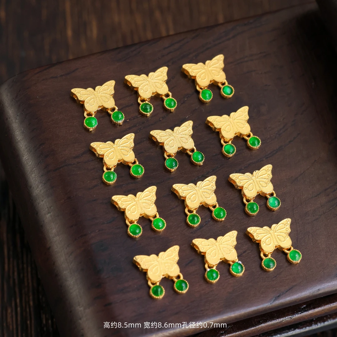 【金豆】18k金缅A翡蝴蝶隔珠顶珠背云DIY手串吊坠耳环多功能配件