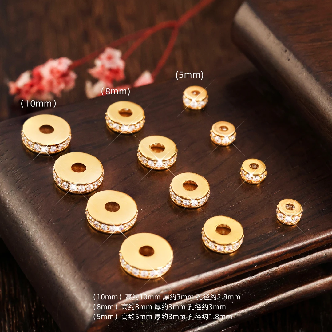 【金豆】升级版18K金豪镶进口工艺加厚款直切隔珠隔片文玩散珠配件D