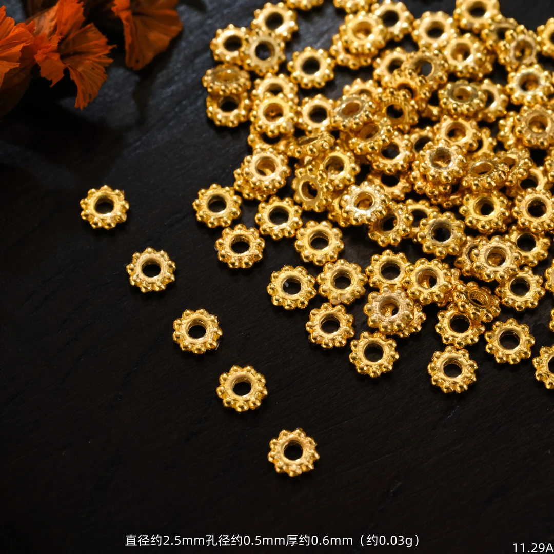 【金豆团购】4片 ||18K金雪花隔片垫片车轮隔片万向轴配件A