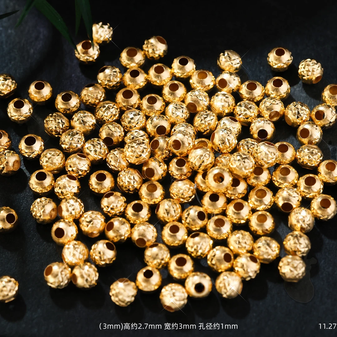 【金豆团购】4颗||3mm菠萝珠18K金进口工艺爆闪金珠不变形实心金S