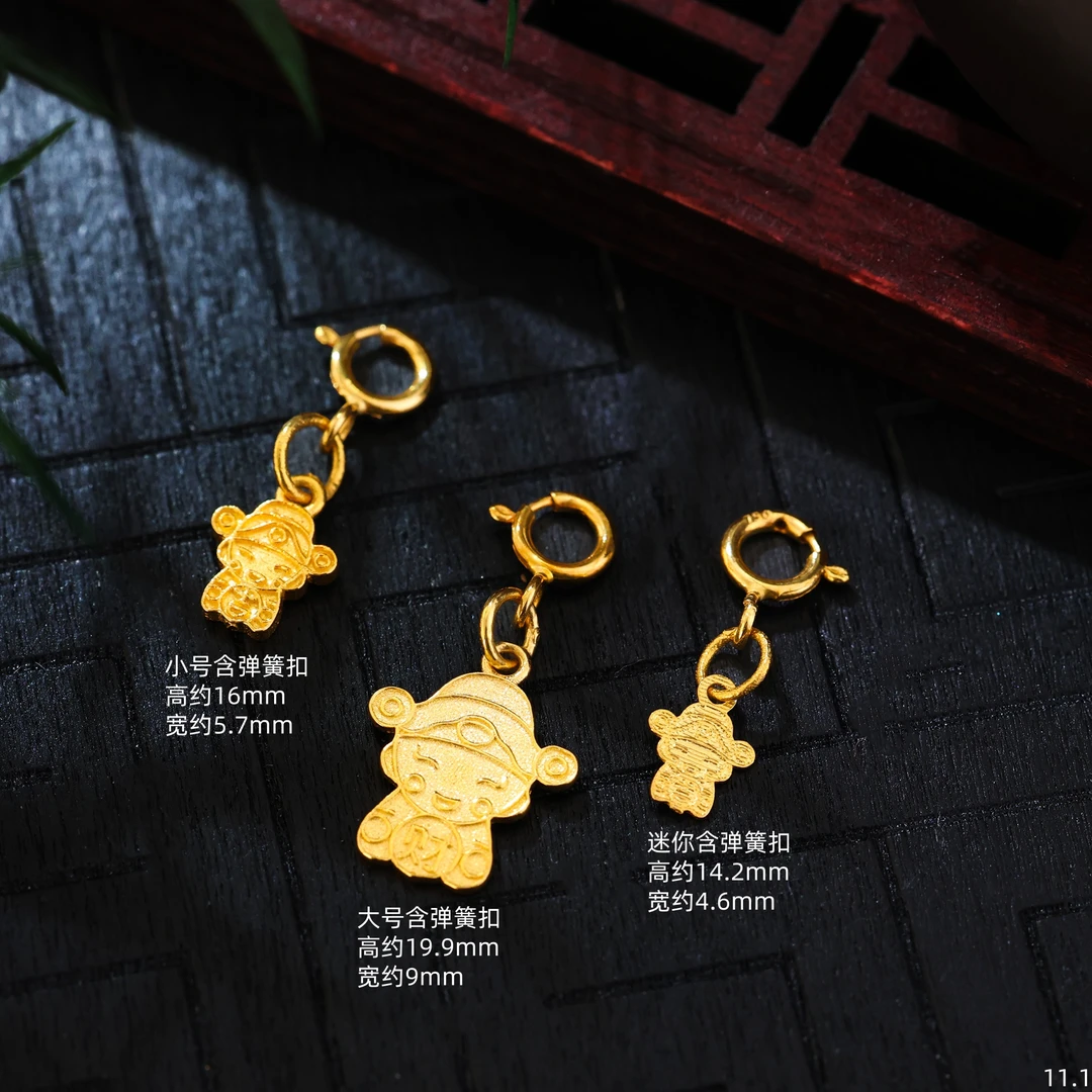 【金豆】财神到||18K金财神爷滴溜吊坠挂坠项链手链DIY配件E