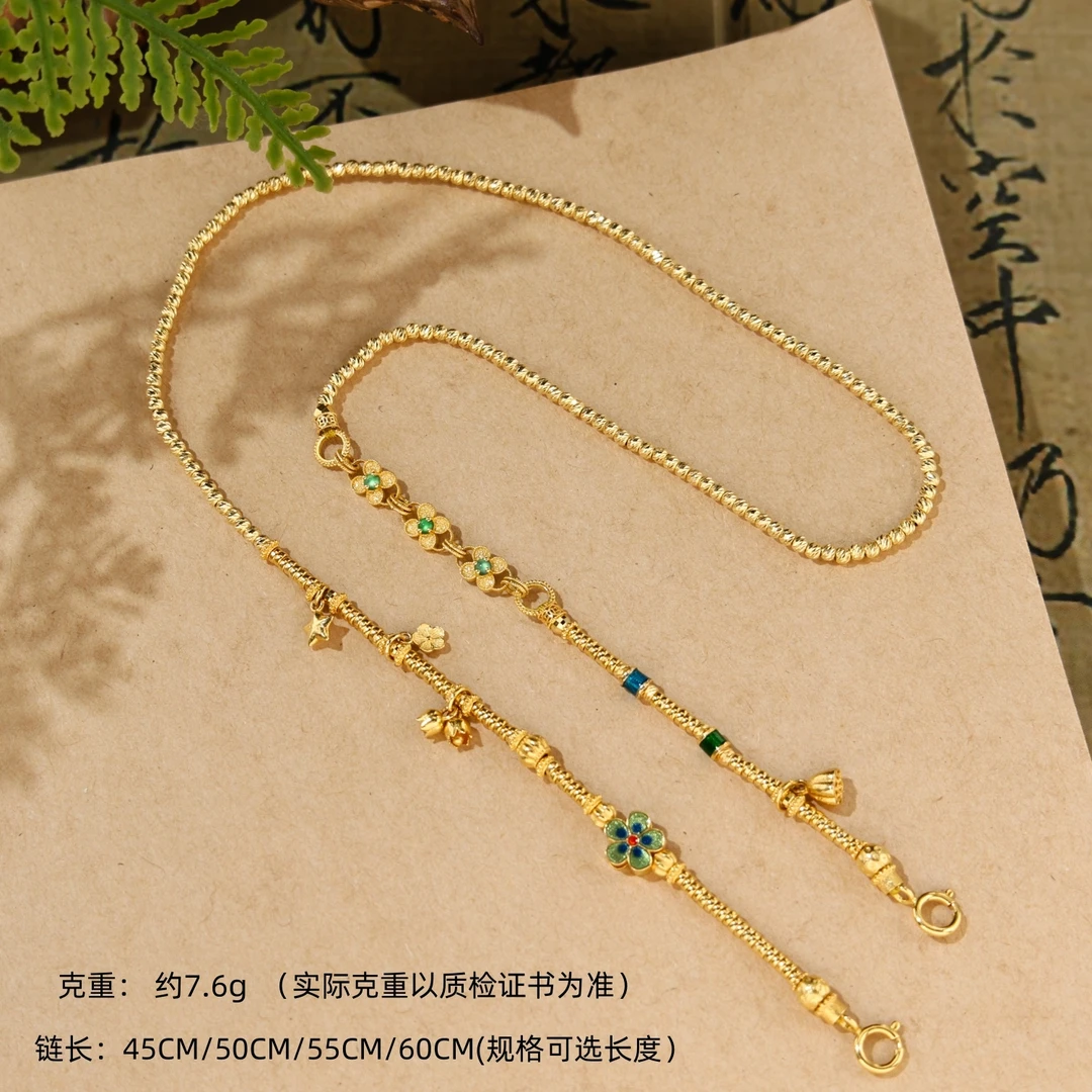 【金豆VIP】楼兰古国||18K金重工款绿翡高阶版万能百搭扣毛衣链项链
