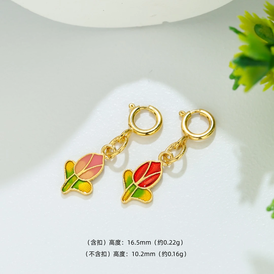 【金豆】18K金郁金香花花滴溜吊坠手链项链配饰