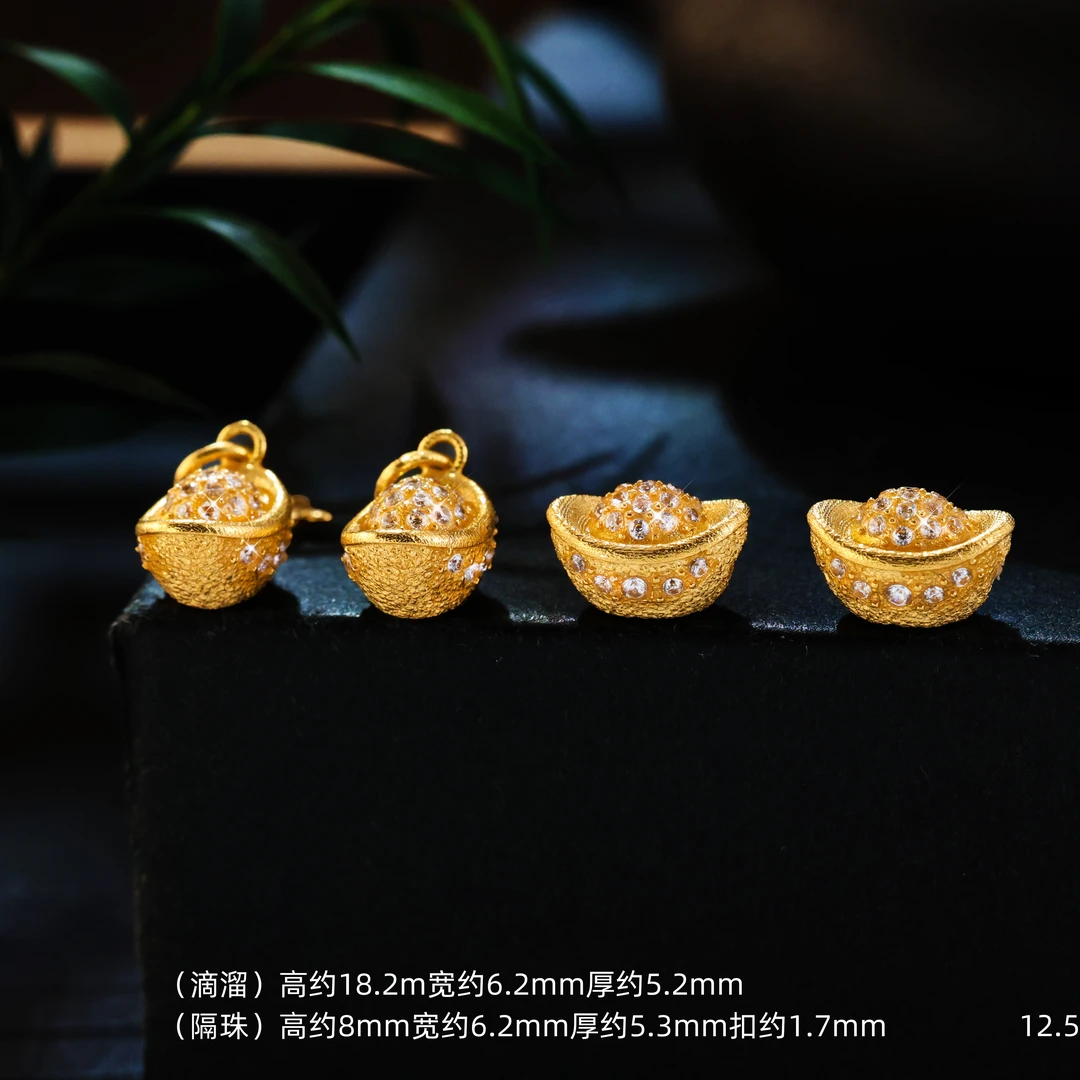 【金豆工厂】18K金豪镶元宝隔珠中穿+元宝吊坠滴溜挂坠S