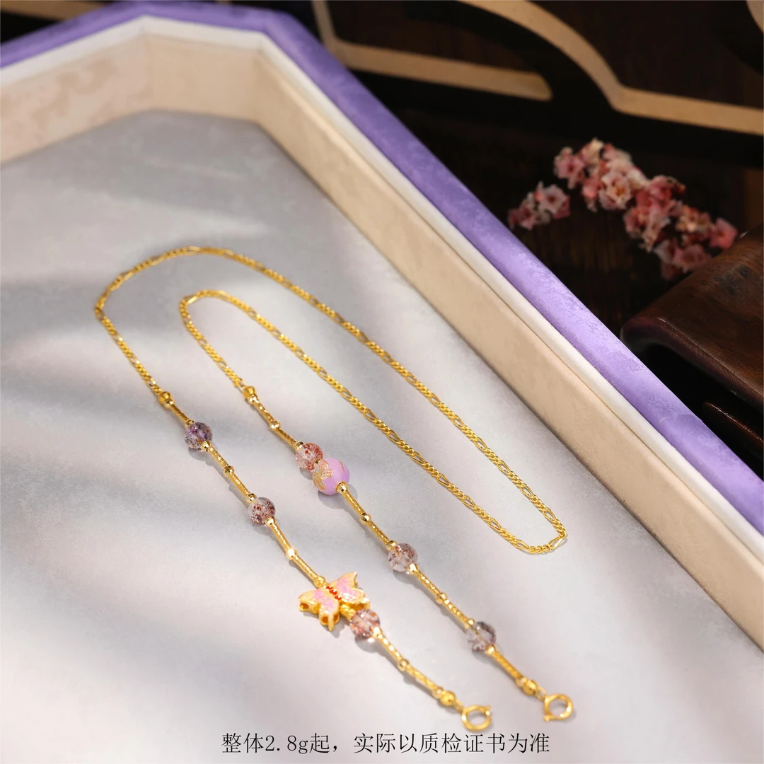 【金豆原创】旺金||18K金九紫离火五条经蝴蝶超七爆闪女神链Y