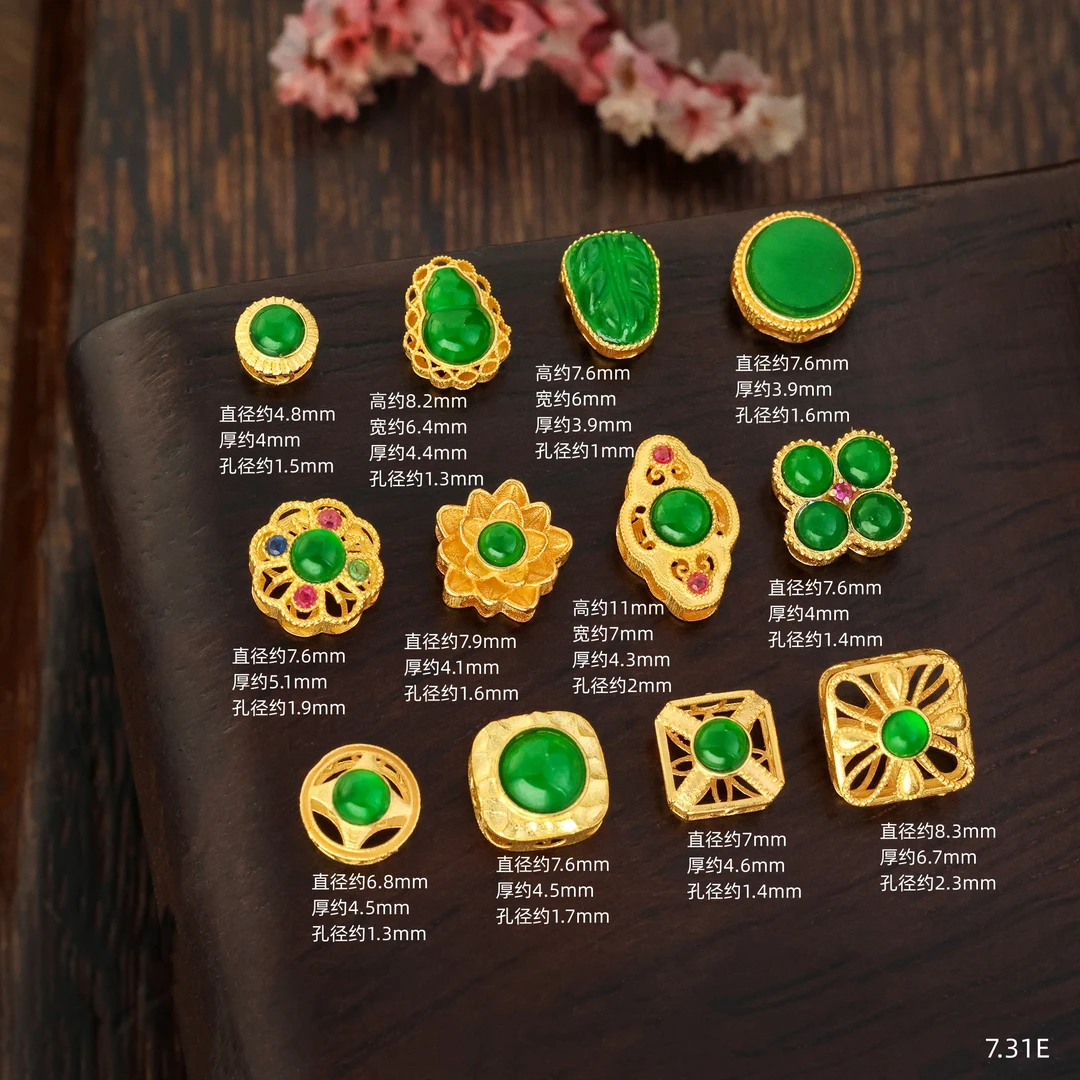 【金豆】缅A翡隔珠合集|18k金天然缅A翡蛋面背云隔珠顶珠手链配件