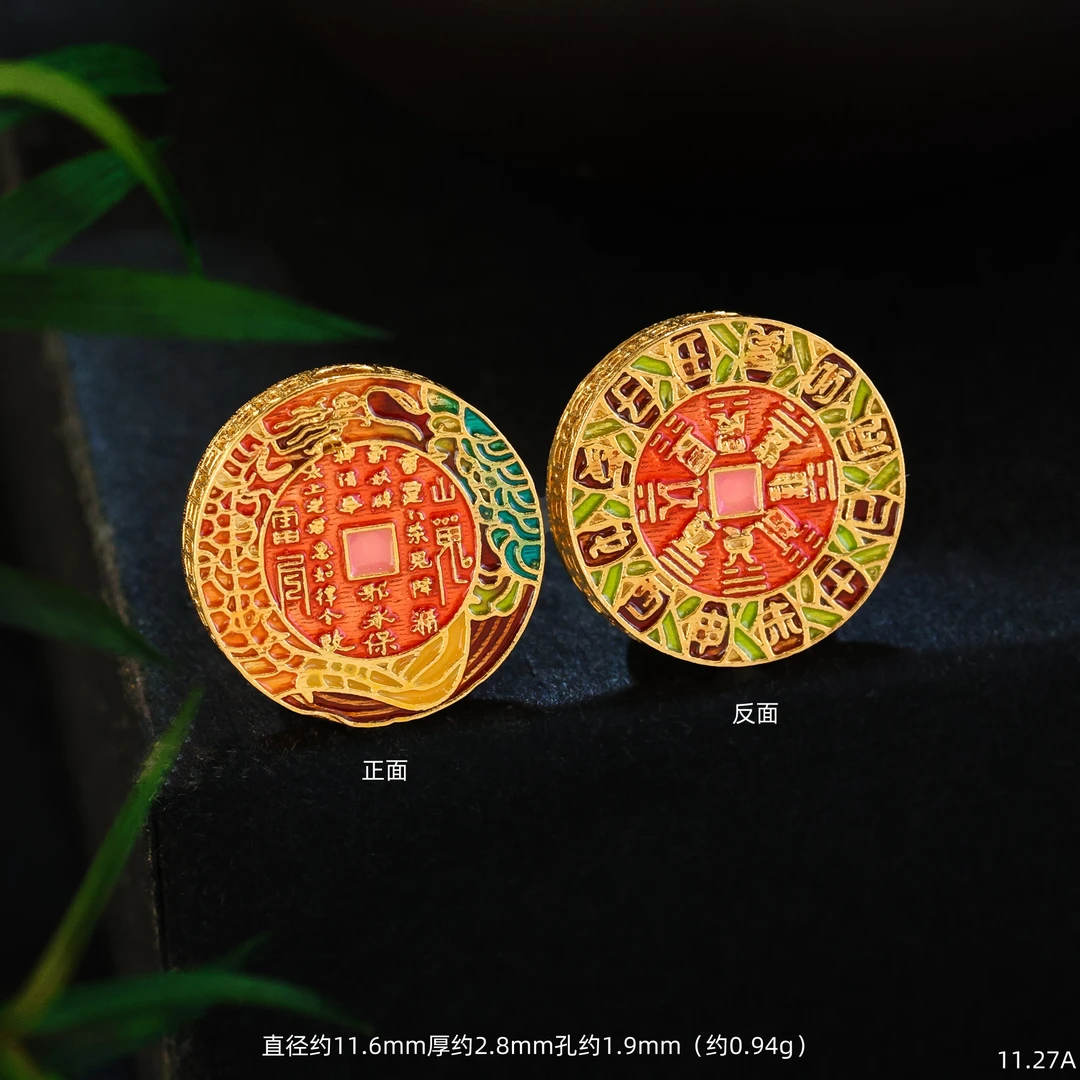 【金豆】18K金实心金山鬼花钱隔珠高温烧蓝山鬼花钱背云手串项链