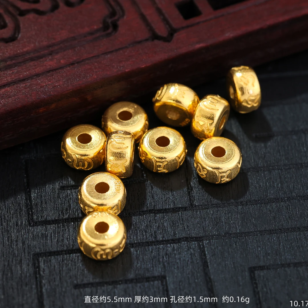 【金豆工厂】18K实心金六字真言面包片厚切隔片隔珠卡环垫片文玩E