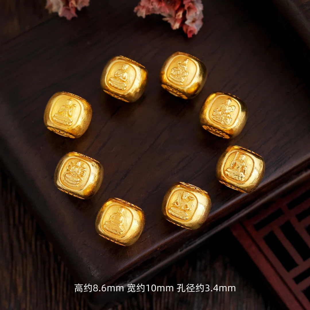 【金豆定制】八大守护桶珠||18K金十二生肖顶珠隔珠一套