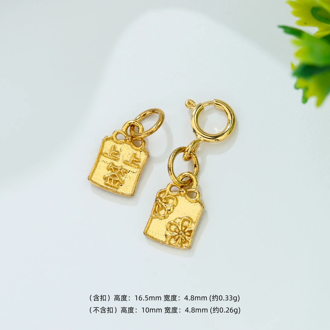 <首发尝鲜>上上签 || 18k金精工錾刻百搭小提溜编绳项链手链配饰