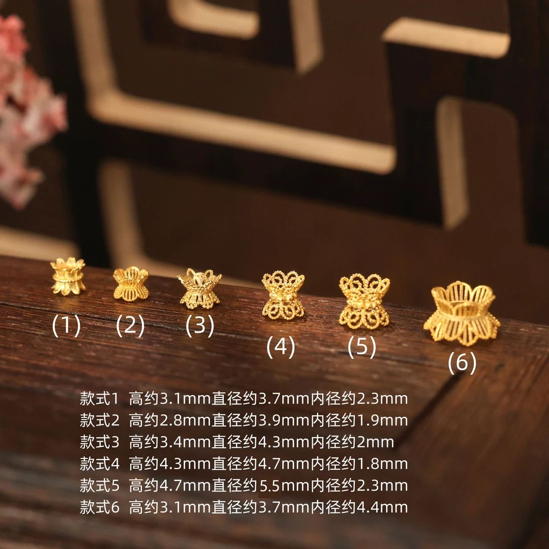 【金豆珠宝】18K金配件小蛮腰并蒂莲花台双头花托隔珠隔片垫片手工