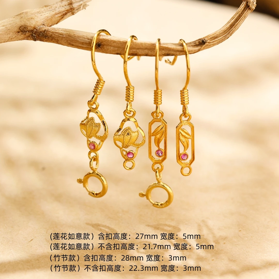 【金豆】18K金莲花如意竹节百搭简约大气万能耳钩