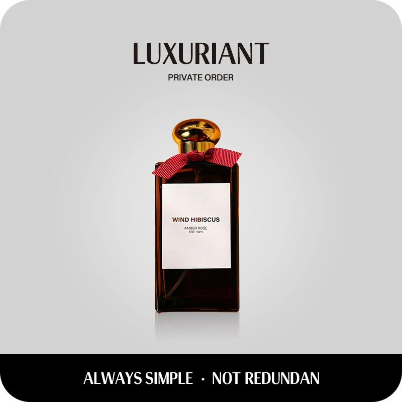 秘觉琥珀玫瑰香水男士持久留香经典淡香中性清新好闻花香魅力