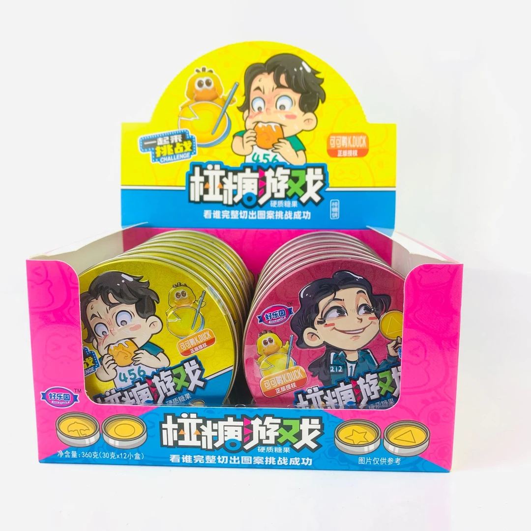 好乐园碰糖游戏糖饼+跳跳糖手工碰糖网红休闲儿童扣糖游戏批发