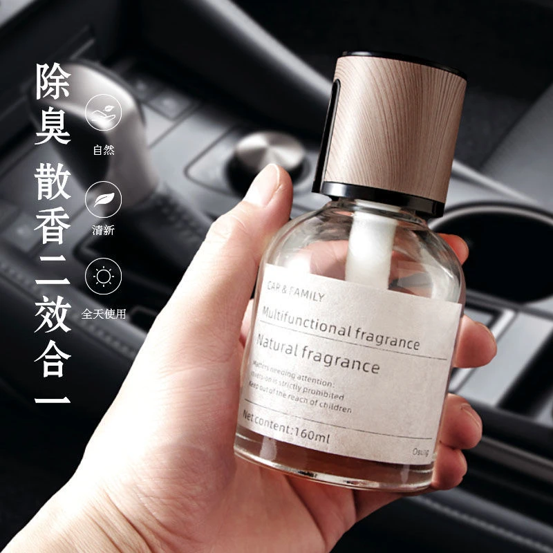 【车载好物】汽车车载香薰香水摆件高级持久小车用淡香氛2023新款