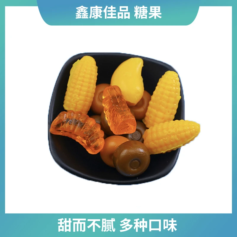 【老师专属】鑫康佳品木糖醇水果软糖硬糖酸甜休闲糖果500g散装