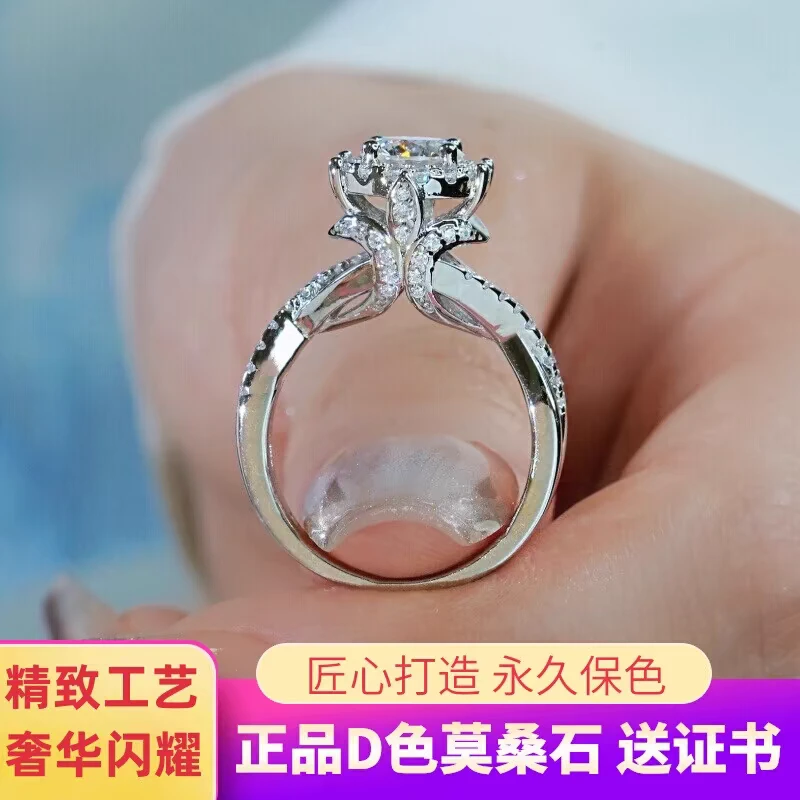 925银莫桑石戒指 （王室庄园）0.5克拉—3克拉经典时尚