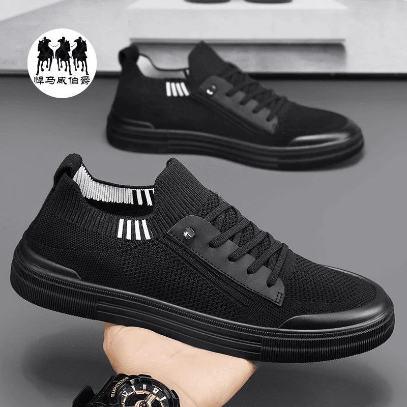 悍马威伯爵男鞋夏季新款飞织网鞋男透气轻便薄款一脚蹬男士休闲鞋