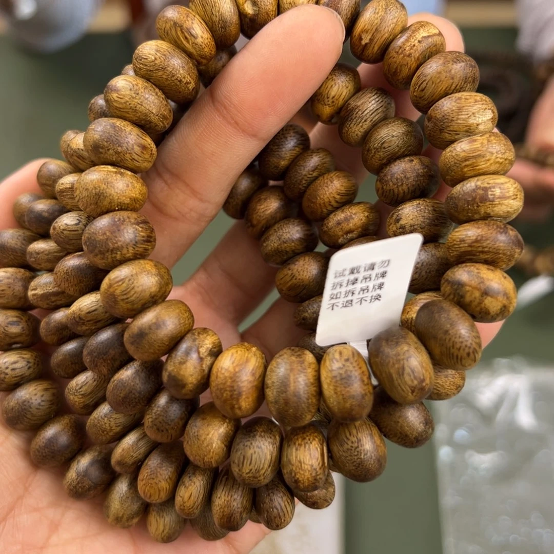 沉香手串海南老白棋树钉卡1.2/12g+单圈多样性发一