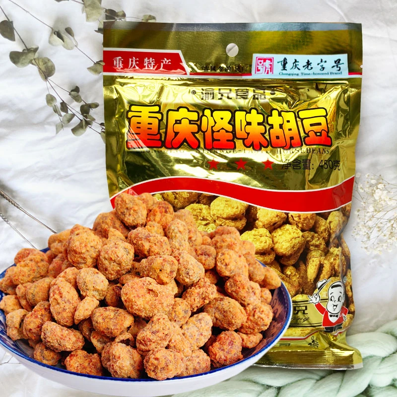 重庆特产陈建平怪味胡豆罐装小吃麻辣兰花豆酥脆蚕豆多口味