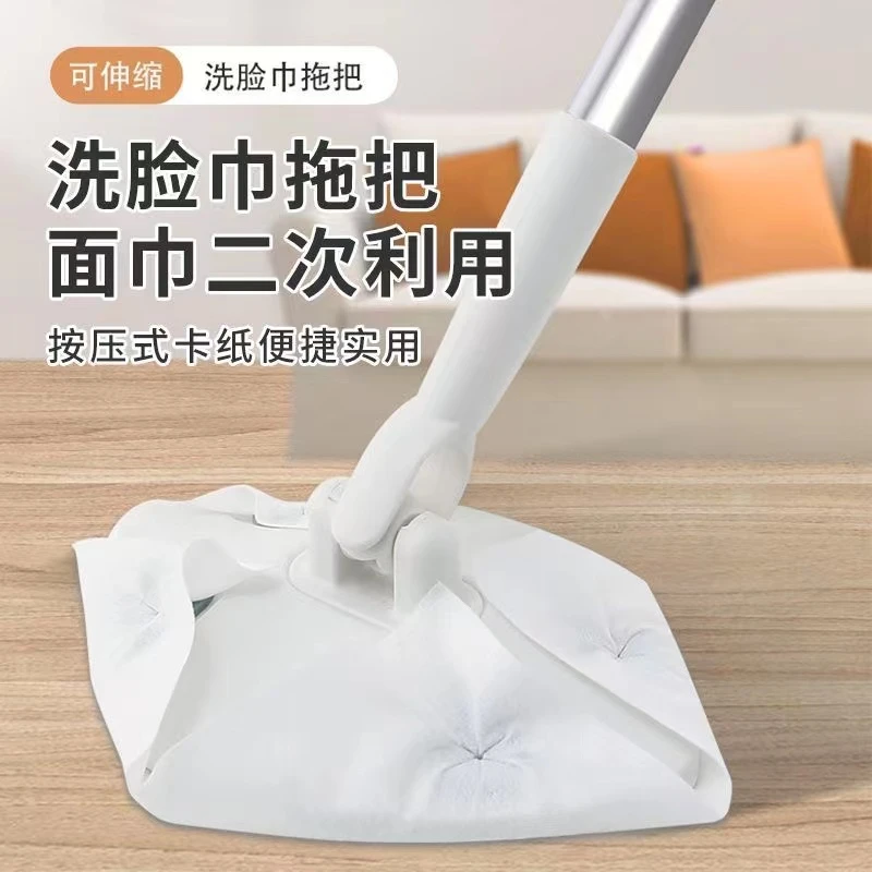 洗脸巾拖把家用免手洗耐用旋转拖把无死角平板拖布清洁拖地省力