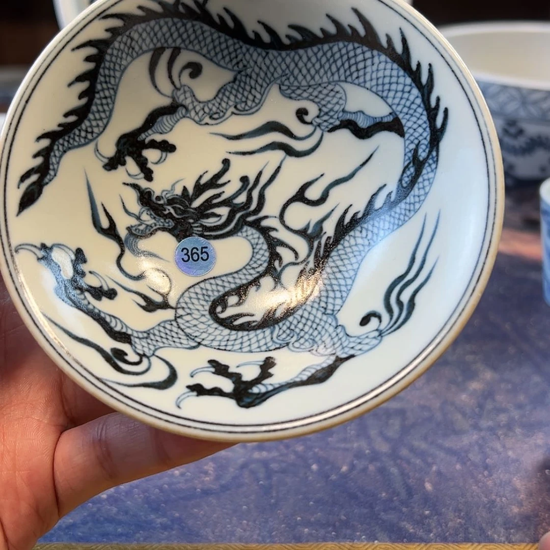 【闪购商品】陶瓷365