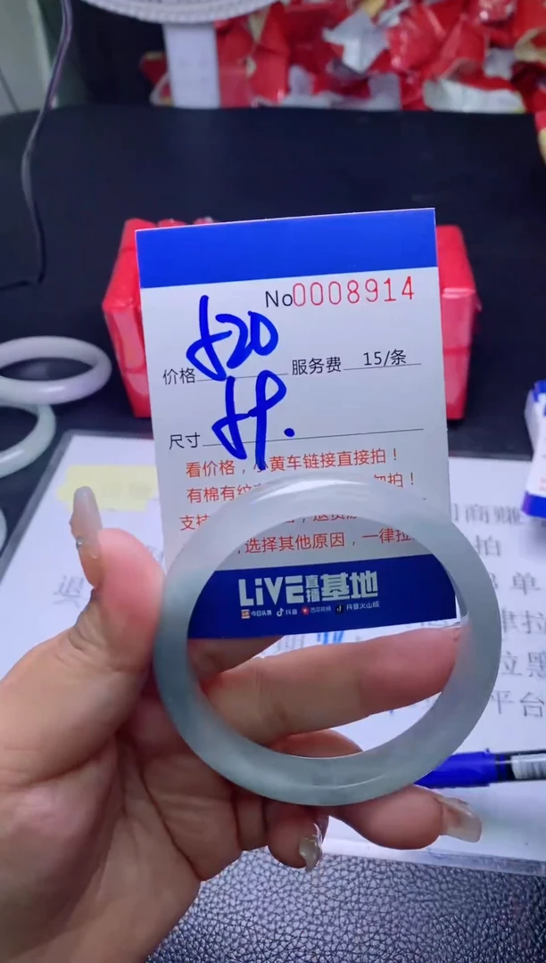 【闪购商品】看图片看数字发货拍哪个发哪个59