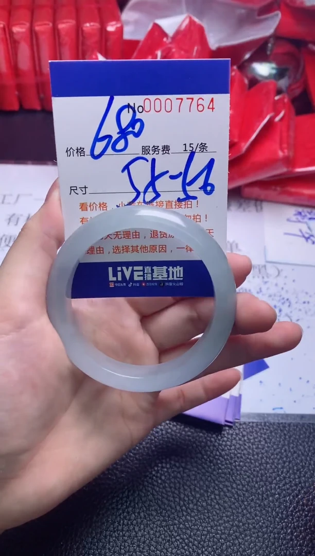 【闪购商品】看图片看数字发货拍哪个发哪个