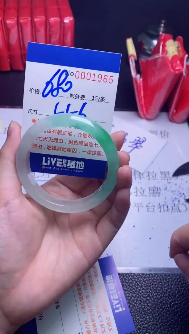 【闪购商品】看图片看数字发货拍哪个发哪个