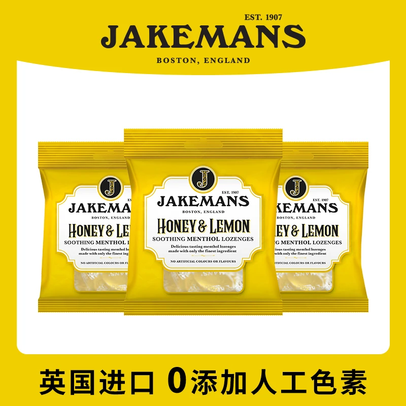 Jakemans英国进口润喉糖桉叶油蜂蜜薄荷滋润清新大颗粒糖果过年