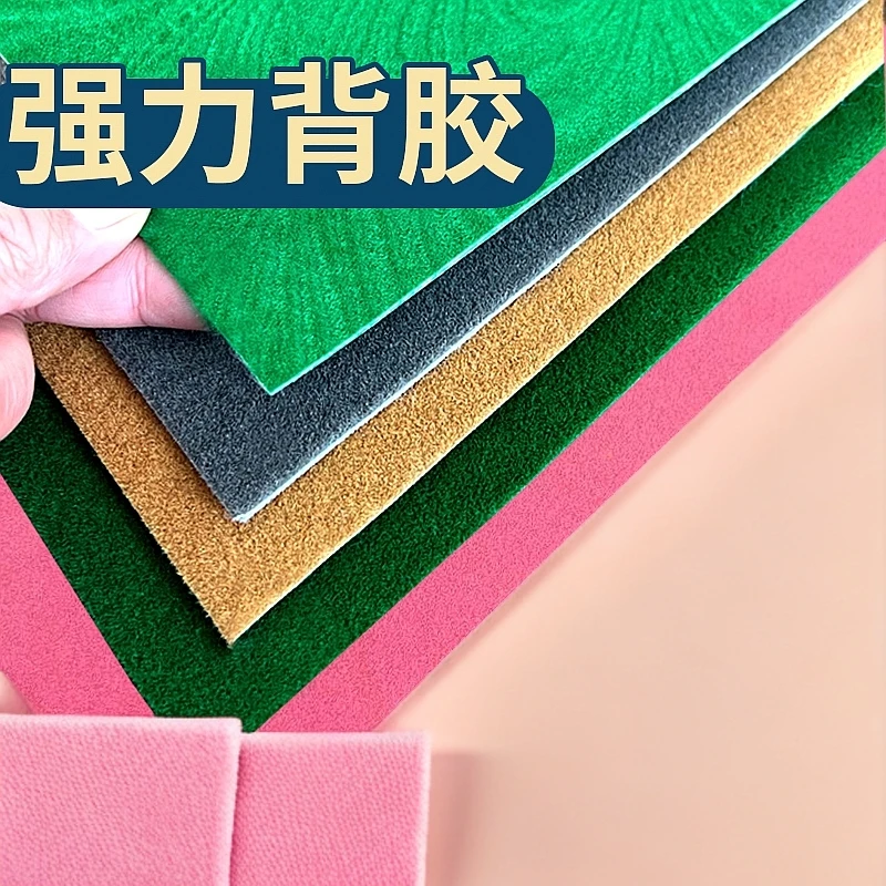 麻将机桌布自粘防水仿羊绒优质耐磨台面布绿色麻将垫麻将桌配件