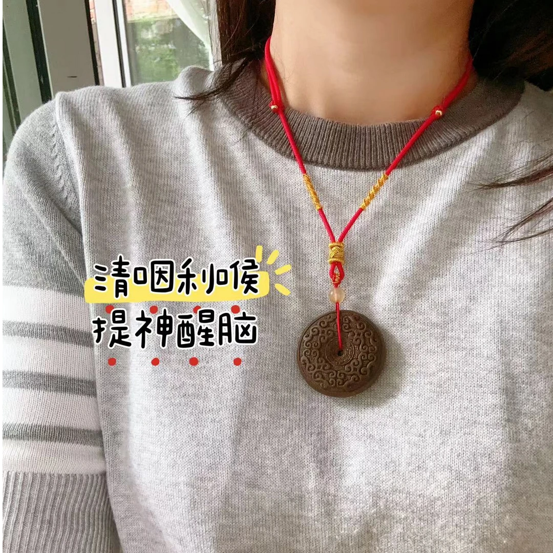 【清咽利喉香牌】古法合香珠配饰香薰佩戴健康项链香料好看香香