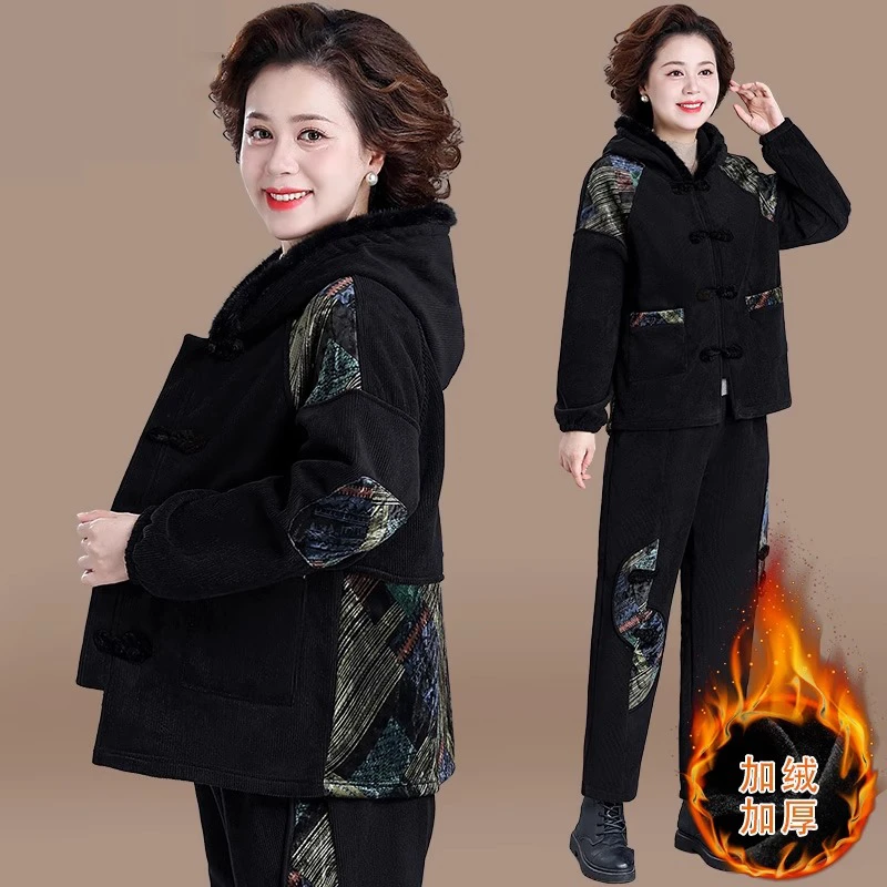 妈妈秋冬套装2025新款洋气加绒加厚外套上衣中老年奶奶大码两件套