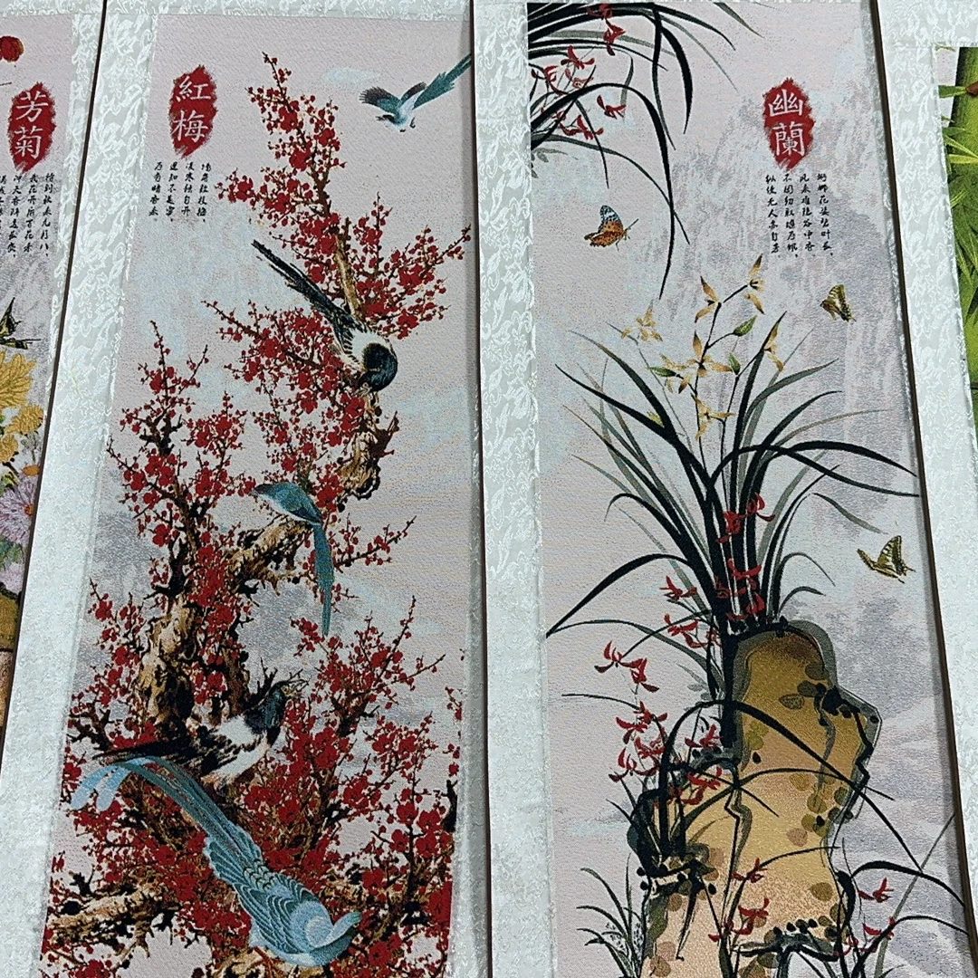 刺绣四条屏-红梅点点（4*35*130）