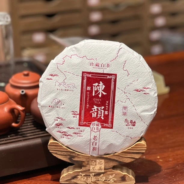 【龙茶陈韵】2015年龙茶陈韵老白茶寿眉枣香珍藏茶香甘甜好喝