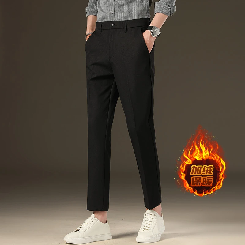 加绒九分西裤男秋冬2025新款修身直筒加厚保暖商务休闲西装长裤子